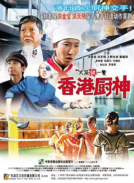 色吧久久